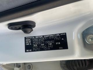 Повторитель в бампер правый передний TOYOTA PRIUS ZVW30 2ZRFXE 8151047011, 81510-47010, 47-39 4 ракурс
