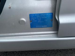 Селектор акпп SUZUKI SWIFT ZC71S K12B 2811073KR0 4 ракурс