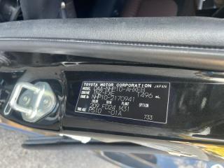 Дверь правая передняя TOYOTA AQUA NHP10 1NZFXE 6700252540 4 ракурс