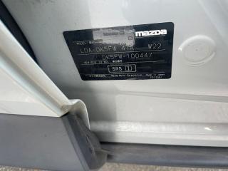 Лягушка MAZDA CX-3 DK5FW S5DPTS D10J4216XA 3 ракурс