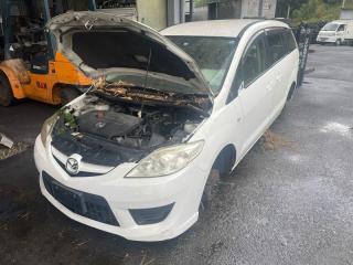 Ручка двери правая передняя MAZDA PREMACY CREW LFVD C23558410C 1 ракурс