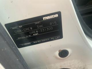 Консоль магнитофона MAZDA PREMACY CREW LFVD C29155210A 3 ракурс