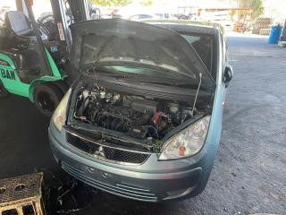 Ручка двери правая задняя MITSUBISHI COLT Z21A 4A90 5716A464HH 1 ракурс