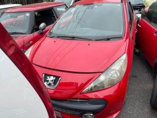 Накладка 5-й двери PEUGEOT 207 WC EP6C 8742L0 1 ракурс