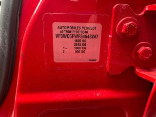 Накладка 5-й двери PEUGEOT 207 WC EP6C 8742L0 3 ракурс