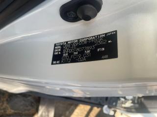 Консоль кпп TOYOTA ALPHARD ANH20 2AZFE 55412C58070 4 ракурс