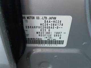 Ручка двери правая передняя NISSAN SERENA HC26 MR20DD 806401VA0A 3 ракурс