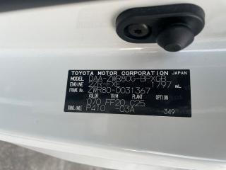 Крепление бампера левое заднее TOYOTA VOXY ZWR80 2ZRFXE 5257628010 3 ракурс
