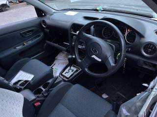 Подлокотник SUBARU IMPREZA GG3 EJ152 92112FE000OE 1 ракурс Подлокотник SUBARU IMPREZA GG3 EJ152 92112FE000OE 1 ракурс