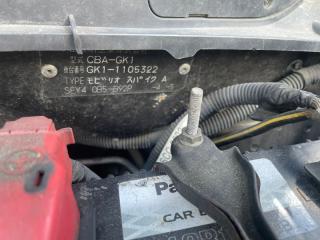 Спидометр HONDA MOBILIO SPIKE GK1 L15A 78100SEYN000 3 ракурс