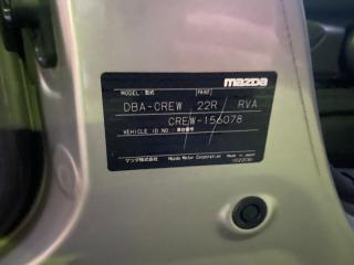 Подушка двигателя левая MAZDA PREMACY CREW LFVD BR9L39080A 3 ракурс