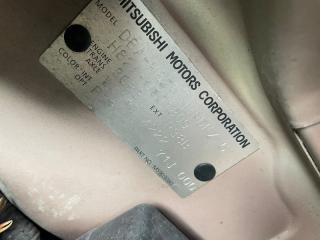Ветровики комплект MITSUBISHI TOPPO H82A 3G83 MR480671, MR346255 3 ракурс