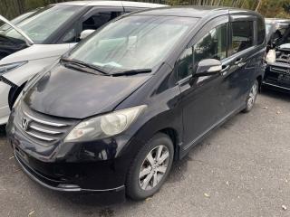 Уголок жабо правый HONDA FREED GB3 L15A 74212SYY010, SPOA 1 ракурс