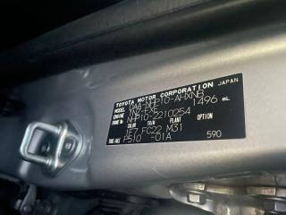 Крыло правое заднее TOYOTA AQUA NHP10 1NZFXE 6160152660 3 ракурс
