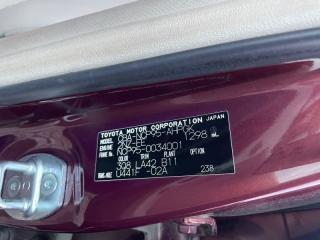 Привод правый передний TOYOTA VITZ NCP95 2NZFE 4341052220 3 ракурс