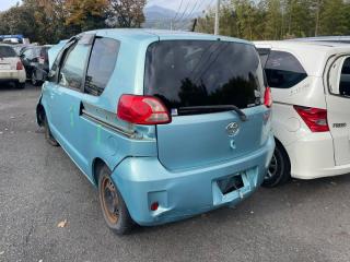 Крепление бампера правое переднее TOYOTA PORTE NNP11 1NZFE 5214352150 2 ракурс