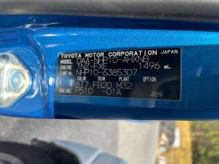 Дверь правая задняя TOYOTA AQUA NHP10 1NZFXE 6700352460 2 ракурс