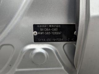 Уплотнительная резинка дверей левая передняя HONDA FREED GB3 L15A 72315SYY003 5 ракурс