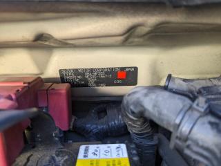 Ручка двери правая задняя SUZUKI MR WAGON MF33S R06A 826064A02E 2 ракурс
