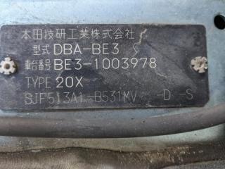 Тяга подвески правая задняя HONDA EDIX BE3 K20A 52400SJF000 2 ракурс