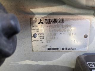 Генератор MITSUBISHI EK WAGON H81W 3G83 MN115054 2 ракурс