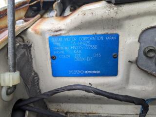 Замок двери правый передний SUZUKI KEI HN22S K6A 8220183G10 4 ракурс