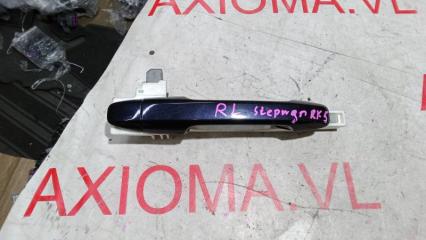Ручка двери левая задняя HONDA STEPWGN RK5 R20A 72641SZW003ZG 4 ракурс