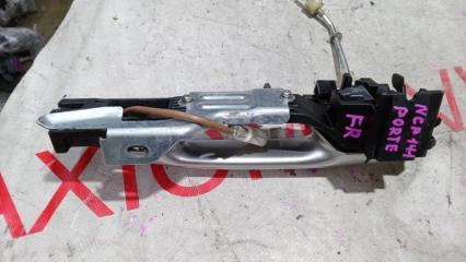 Ручка двери правая передняя TOYOTA PORTE NCP141 1NZFE 6921052110B1 2 ракурс
