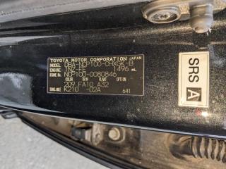 Дверь правая передняя TOYOTA RACTIS NCP100 1NZFE 6700152390 5 ракурс