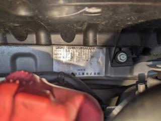 Блок ксенона правый DAIHATSU TANTO L375S KFVE 85967B2020 3 ракурс