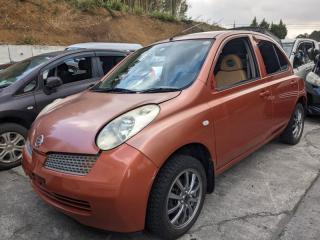 Ступица левая задняя NISSAN MARCH AK12 CR12DE ,43042AX500 ,43042AX500 1 ракурс Ступица левая задняя NISSAN MARCH AK12 CR12DE ,43042AX500 ,43042AX500 1 ракурс