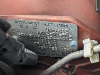 Ступица левая задняя NISSAN MARCH AK12 CR12DE 43042AX500 5 ракурс