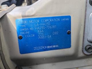 Селектор мкпп SUZUKI ALTO HA23S K6A 2810178G01 5 ракурс