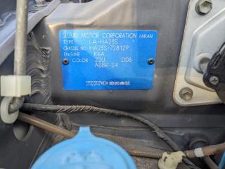 АКПП SUZUKI ALTO HA23S K6A 2000284GR1 2 ракурс