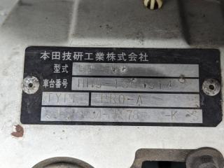 Ручка двери левая передняя HONDA ACTY HH5 E07Z 72160S3A003ZA 2 ракурс