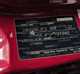 Руль с airbag MAZDA DEMIO DEJFS P3VPS D65832980 3 ракурс