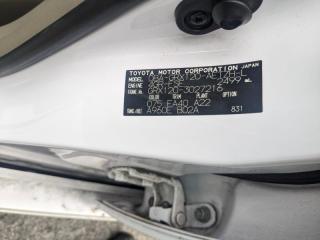Дверь левая задняя TOYOTA MARK X GRX120 4GRFSE 6700422460 3 ракурс