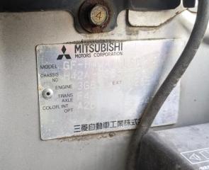 Спойлер MITSUBISHI TOPPO BJ H42A 3G83 MR600201 3 ракурс