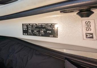 Радиатор печки TOYOTA NOAH ZRR70 3ZRFAE 8710728320 3 ракурс