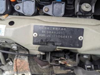 Ручка двери левая передняя HONDA LIFE JC1 P07A 72180SZH003 3 ракурс
