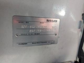 Рычаг подвески правый передний NISSAN VANETTE SKF2VN RFT 54500HA001 2 ракурс Рычаг подвески правый передний NISSAN VANETTE SKF2VN RFT 54500HA001 2 ракурс