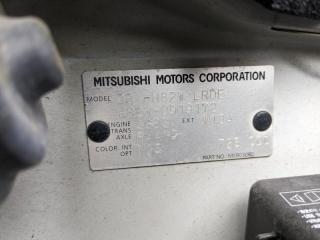 Генератор MITSUBISHI EK WAGON H82W 3G83 MN115054 2 ракурс