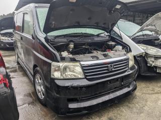 Бампер задний HONDA STEPWGN RF3 K20A 04715S7S000ZZ 3 ракурс