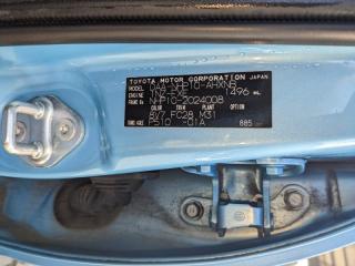 Ручка двери левая задняя TOYOTA AQUA NHP10 1NZFXE 6921152100C0 3 ракурс