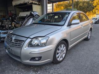 Ковер пола TOYOTA AVENSIS AZT251 2AZFSE 5851005330E0 2 ракурс Ковер пола TOYOTA AVENSIS AZT251 2AZFSE 5851005330E0 2 ракурс