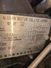 Замок двери левый задний NISSAN CUBE YZ11 HR15DE 825004U00A 5 ракурс