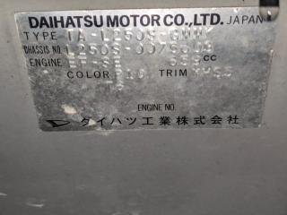 МКПП DAIHATSU MIRA L250S EFSE 30300B2050000 2 ракурс