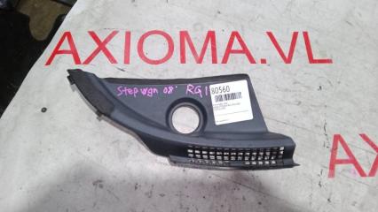 Уголок жабо правый HONDA STEPWGN RG1 K20A 74220SLJ000 3 ракурс Уголок жабо правый HONDA STEPWGN RG1 K20A 74220SLJ000 3 ракурс