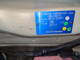 Климат-контроль SUZUKI PALETTE MK21S K6A 3951082K03ZJB 3 ракурс