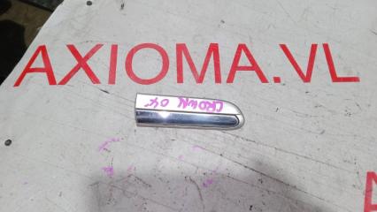 Молдинг на крыло левый передний TOYOTA CROWN GRS182 3GRFSE 7555230440A1 4 ракурс Молдинг на крыло левый передний TOYOTA CROWN GRS182 3GRFSE 7555230440A1 4 ракурс
